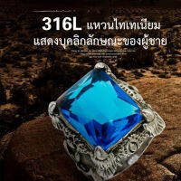 coolrich แหวนสวยหรูสำหรับผู้ชายเสื้อผ้าและอุปกรณ์เสริม ทำจากเหล็กไทเทเนียมสไตล์วินเทจ มีหินประดับสไตล์นักรบเวกกิน, แหวนเกียรติยศ