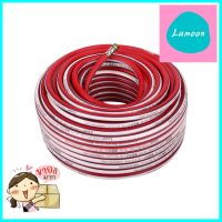 สายพ่นยา 3 ชั้น LEON 8.5X14 มม.X50 ม. สีแดง3-LAYER CHEMICAL SPRAY HOSE LEON 8.5X14MMX50M RED **ขายดีที่สุด**