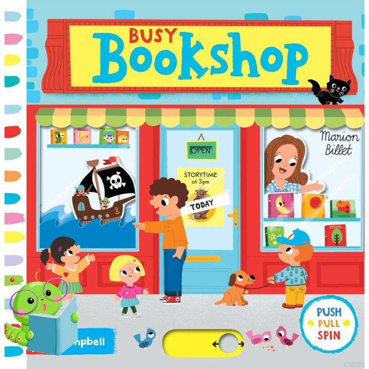 wow-หนังสือนิทานภาษาอังกฤษ-busy-bookshop