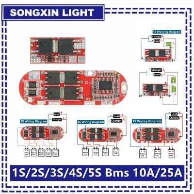 【YF】◑◎  Bms 1S 10a 3S 5S 25A 18650 Lithium Battery Protection Circuit Board Module Pcb Pcm Charger