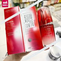 ? ส่งไว ?   รุ่นใหม่  Shiseido Ultimune Power Infusing Concentrate 50 ml.   ( ฉลากไทย ผลิต 08/2021 )   ผลิตภัณฑ์บำรุงผิว