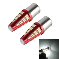 AutoAccessories 2 PCS 1157/BAY15D 10W 800LM 6000K 48 SMD-4014 LEDs Canbus Car Brake Light Lamp, DC 12V(White Light)