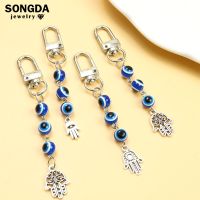 Blue Turkish Eye Resin Beads Keychain Lucky Evil Eyes Fatima Hamsa Hand Alloy Keyring For Car Key Chain Charm Accessories Amulet