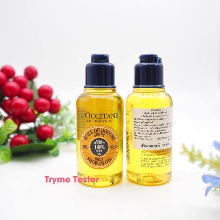 เคาเตอร์ไทย-loccitane-almond-shower-oil-nbsp-50ml-75ml