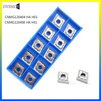 10pcs CNMG120404 HA H01 อลูมิเนียมกลึงแทรกใบมีดคาร์ไบด์ CNMG 120408 cnc เครื่องตัดกลึงอลูมิเนียมทองแดง เครื่องมือ