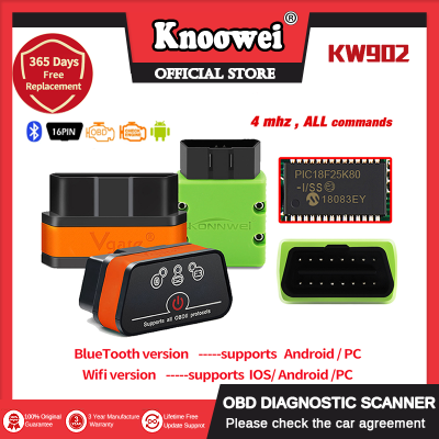 KONNWEI KW902 BT/Wifi ELM327 V1.5 PIC18F25K80 OBDII เครื่องมือวินิจฉัย ELM 327 OBD2 รหัส Reader รองรับ J1805 เครื่องสแกนเนอร์
