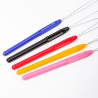 ✳◈ 1PC Plastic Handle Hair Extension Tufting Threader Beader Wig Crochet Tool Supplies