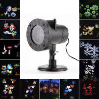 12 Patterns LED Projector Lamp Christmas Snowflake Heart Birthday Wedding Party LED Projection Light Home Xmas Halloween Decor