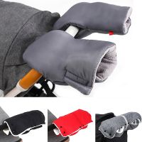 Baby Stroller Gloves Warm Pram Hand Muff Gloves Waterproof Fleece Pram Mitten Kids Buggy Pushchair Handmuff Stroller Accessories