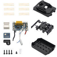 1เซ็ตพลาสติกกรณีแบตเตอรี่ที่มีประสิทธิภาพสูง PCB คณะกรรมการป้องกันสำหรับ Makita BL1830 BL1840 BL1850เครื่องมือไฟฟ้าแบตเตอรี่ A CCES