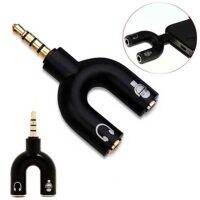 1PC U Type Adapter Dual 3.5 MM Headphone Plug Audio Cables Splitter Microphone 2 in 1 Swivel Connector Jack Plug Adapter