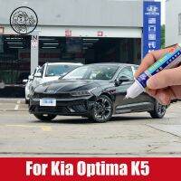 For Kia Optima K5 2020 2021 Car Coat Scratch Clear Repair Colorful Paint Pen Touch Up Waterproof Care Car accessories