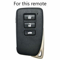 AX ซิลิโคน Key Case Fob สำหรับ Lexus IS ES GS NX GX RX LX RC 200 250 300 350 2014 2015 2016 Keyless Remote ผู้ถือผิว3ปุ่ม