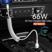 Type-C 5A Fast Charging USB Type C Cable Spring Telescopic Car Cord for Samsung Xiaomi Redmi POCO Universal Phone Charger Line Docks hargers Docks Cha