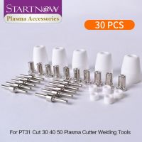 Startnow 30PCS PT31 Plasma Nozzle Electrodes Nickel plated Swirling Ring Shield Cups For LG40 312 Plasma Welding Cutting Parts Welding Tools