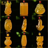 Natural Yellow Agate Guanyin Buddha Pendant Jade Medal Jade Jade Ware Safety Buckle Ruyi Pendant Live Source Welfare Payme