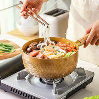 ?Dream Best? Japanese Style Non-stick Snow Pan Boiling Soup Ramen Supplement Hot Milk Pot