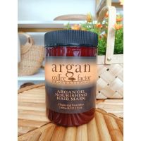 ของใช้ร้านตัดผม อาแกน ออยล์ บำรุงเส้นผม ARGAN OIL NOURISHING HAIR VMASK