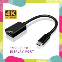 F  USB-C Type C USB 3.1 to Display Port DP 4K HDTV Converter Adapter (Black)