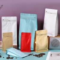 LBSISI Life 50pcs Coffee Beans Aluminum Foil Packaging Plastic Bags With Air Valve Sealed Food Powder Tea Nuts Storage Pouches Toiletries  Cosmetics B