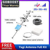 GOBOOST 2G 3G 4G ทั้งชุดเสาอากาศ WiFi ยากิ + เสาอากาศแผงในร่ม + สาย10/15/20ม. สำหรับ Pengulang Sinyal โทรศัพท์มือถือ