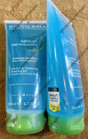 [ของแท้/พร้อมส่ง] Bioderma Sebium Gel Moussant 200ml. เจลล้างหน้าผิวแพ้ง่าย เป็นสิวง่าย หน้าผิวมัน ผิวผสม 200ml.