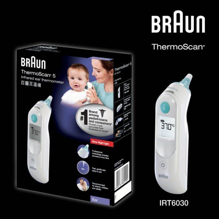 Braun Thermoscan 5 Infrared Ear Thermometer IRT 6030 21 Ear Filters