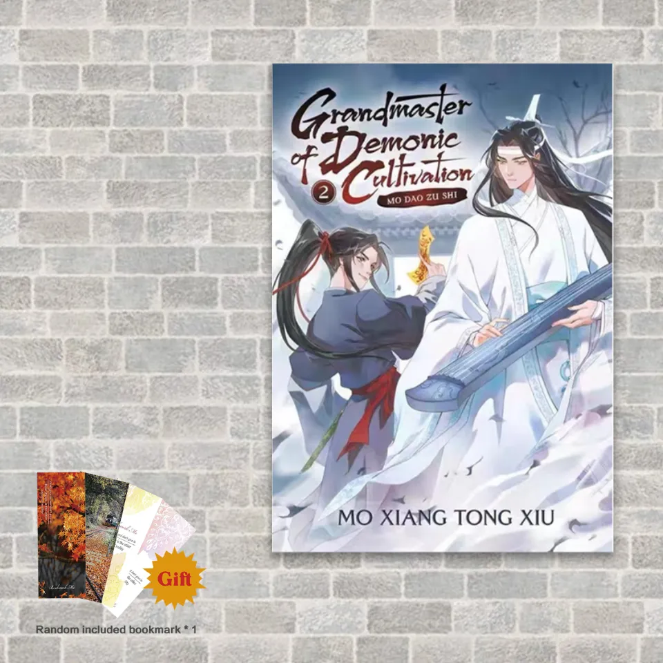Grandmaster Of Demonic Cultivation (Mo Dao Zu Shi), by Mo Xiang Tong Xiu :  Mo Xiang Tong Xiu : Free Download, Borrow, and Streaming : Internet Archive