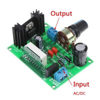 เพรียวบาง1ชิ้น LM317จอแสดงผลแอลอีดีปรับแรงดันไฟฟ้าโมดูล Step-Down 2A