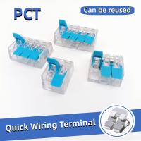 Quick Splicing Electrical Cable Terminal MINI Block，PCT 412 413 414 415 For  Wire Connector Plug-in Wire Terminal Home Connector Watering Systems Gard