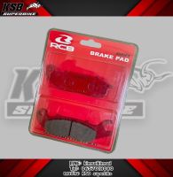 RCB: ผ้าเบรคหน้า RB DISC PAD E SERIES (F) W125/MSX 125/CBR150-F