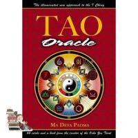 Yes !!! &amp;gt;&amp;gt;&amp;gt; TAO ORACLE: AN ILLUMINATED NEW APPROACH TO THE I CHING