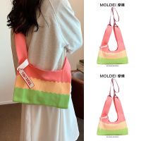 Summer summer dopamine large capacity Messenger Tote bag female 2023 new hand bag vest bag knitted bag 【QYUE】