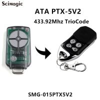 2023 latest กTก PTX-5 TrioCode ประตูโรงรถรีโมทคอนโทรล 433.92MHz Rolling Code Gate Command เครื่องส่งสัญญาณเปลี่ยน 2023 ใหม่