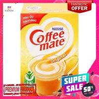 คอฟฟี่เมตโกล์ด ครีมเทียม 900ก.(450กX2)COFFEE-MATE GOLD COFFEE CREAMER 900 G.