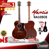 ทักแชทรับส่วนลด 500.-MAX กีต้าร์โปร่งไฟฟ้า Mantic GA10SCE สี Brown - Acoustic Electric Guitar Mantic GA-10SCE ,ฟรีของแถมครบชุด ,พร้อมSet Up&amp;QCเล่นง่าย เต่าแดง