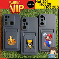 เคส ยาง TPU กันกระแทก คละลาย พร้อมที่ใส่บัตร (ชุดที่ 2) สำหรับ Infinix Hot 20i Hot 20 Hot 20S