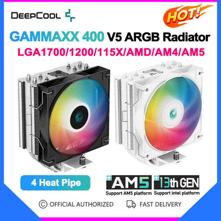 DEEPCOOL GAMMAXX 400 AG400 V5 ARGB 4 Heat Pipe CPU Cooler PWM Case Fan