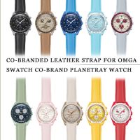 □◊ 20mm Genuine Leather Strap Quick Release Replacement Wristband for Omga Swatch Co-brand Planetry Watch