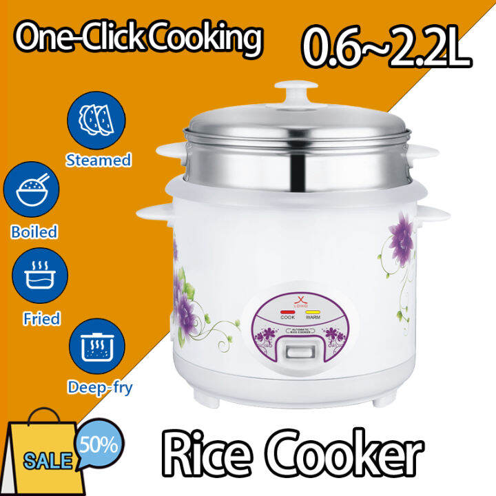 ONLY 99 𝕣𝕚𝕔𝕖 𝕔𝕠𝕠𝕜𝕖𝕣 𝕤𝕞𝕒𝕝𝕝 𝕣𝕚𝕔𝕖 𝕔𝕠𝕠𝕜𝕖𝕣 𝕚𝕟𝕧𝕖𝕣𝕥𝕖𝕣 𝕥𝕪𝕡𝕖 𝕞𝕚𝕟𝕚 𝕣𝕚𝕔𝕖 𝕔𝕠𝕠𝕜𝕖𝕣