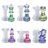 DIY International Chess Crystal Epoxy Resin Mold Board Games Queen King Three-Dimensional Chess Pieces Ornaments Silicone Mold