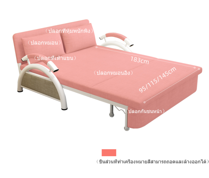 โซฟาปรับนอน-โซฟาพับได้-โซฟาราคาถูก-ด้วยการจัดเก็บรับน้ำหนัก-400-kg-ประกอบง่าย-สะดวกสบาย-นอร์ดิก-โซฟาผ้า-โซฟาปรับนอนได้-sofa-bed