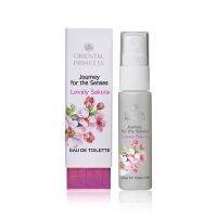 น้ำหอมออเรียนทอล ขวดเล็ก Journey for the Senses Lovely Sakura EDT 9 ml. จำนวน 1 ขวด