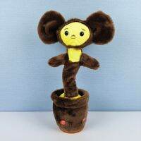 ตุ๊กตาหนานุ่มเต้นรำลิง Cheburashka อะนิเมะตุ๊กตาผ้ากำมะหยี่ไฟฟ้าของขวัญสำหรับเด็ก