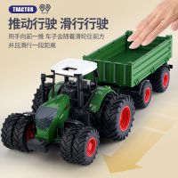 【CC】 Children  39;s Car Tractor Engineering Inertia Sound and Boy