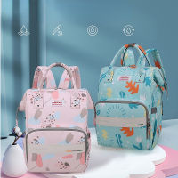 Multifunctional Large-capacity Baby Bag for Mom Waterproof Diaper Nappy Backpack Maternity Mummy Bag Printed Cartoon Fashion New