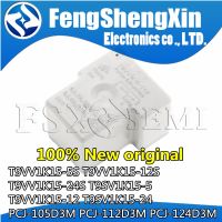 10pcs T9VV1K15-5S T9VV1K15-12S  T9VV1K15-24S T9SV1K15-5  T9VV1K15-12 T9SV1K15-24 PCJ-105D3M PCJ-112D3M PCJ-124D3M Relay