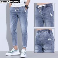 【YD】 Jeans Men Streetwear Denim Jogger Pants Baggy Harem men Trousers 4XL 5XL