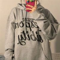 Large Hoody Sweater Womens Spring and Autumn Hooded