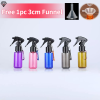 5PCS 60ML Portable Spray Bottle with Hook Empty Bottle Refillable Keychain Spray Bottle Essential Oil Perfume Cosmetic Travel Bottle （Buy 5PCS and get